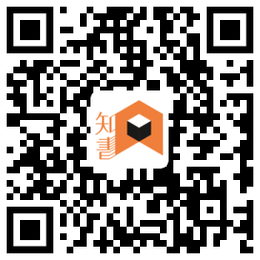 知書APP